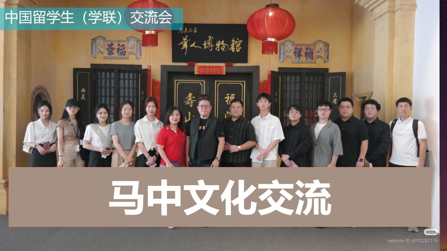 0_Camera_1040g34o31r1u9moq6u0g5oh8jgpk1sestq2ocu8