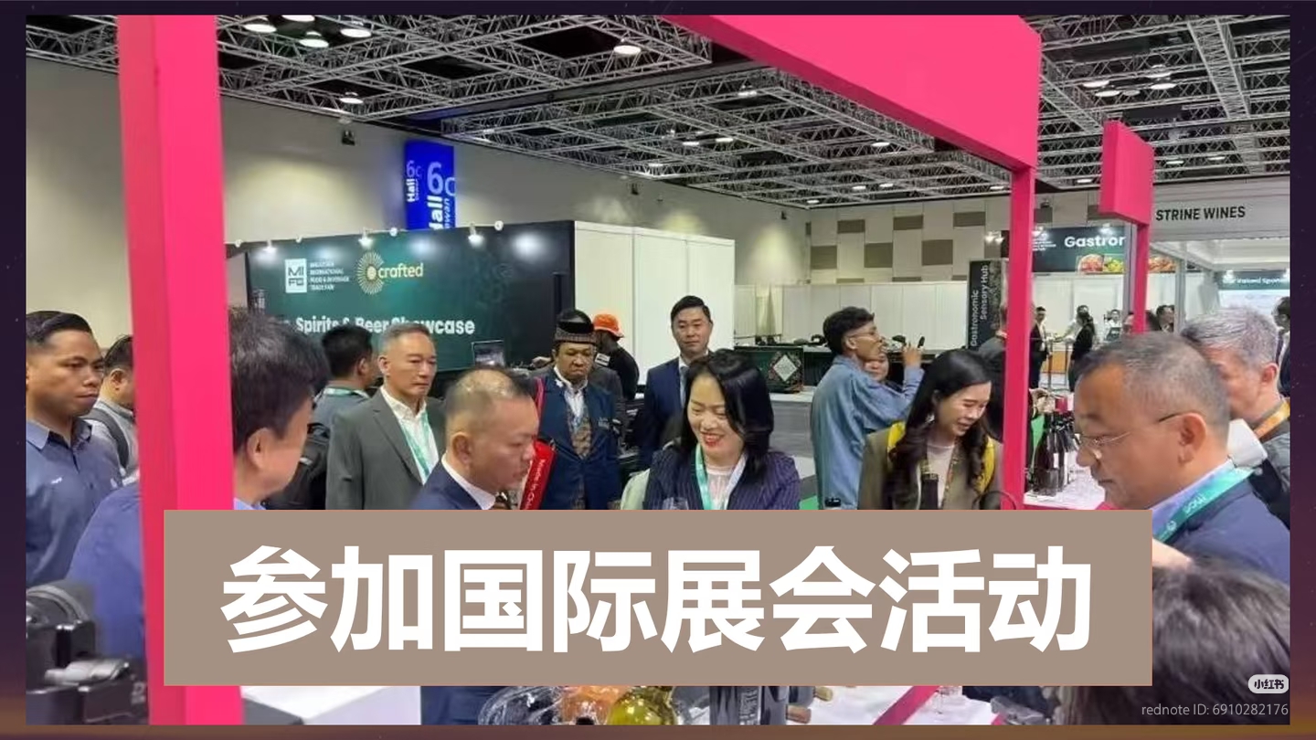 2_Camera_1040g34o31r1u94lbn00g5oh8jgpk1ses5rqhba0