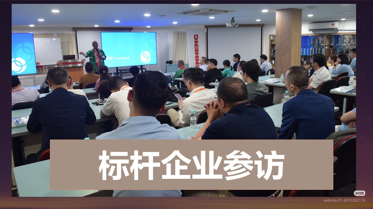 3_Camera_1040g0k031r1u93ftn4005oh8jgpk1sessnpa20o